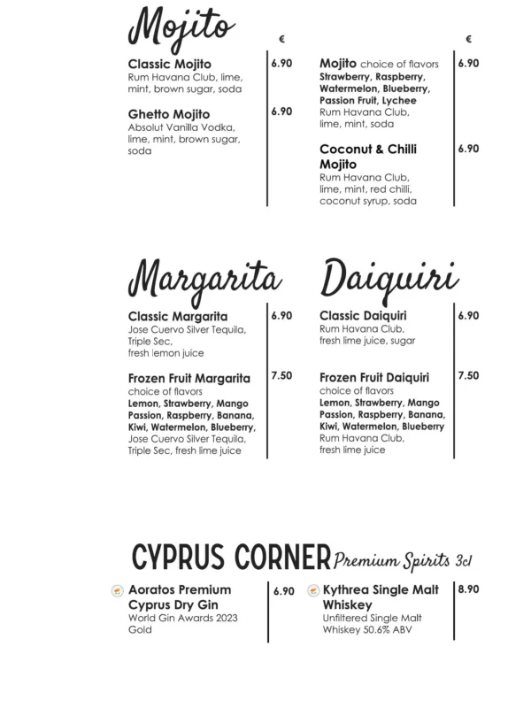 ghetto_menu_page_05