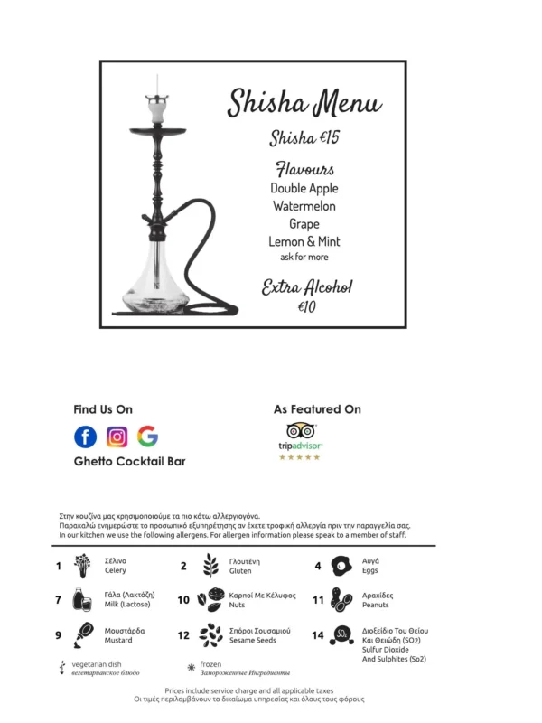 ghetto_menu_page_12